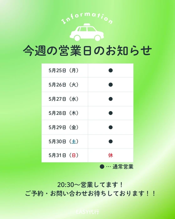 画像260