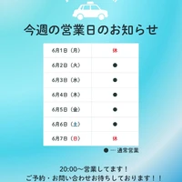 画像262