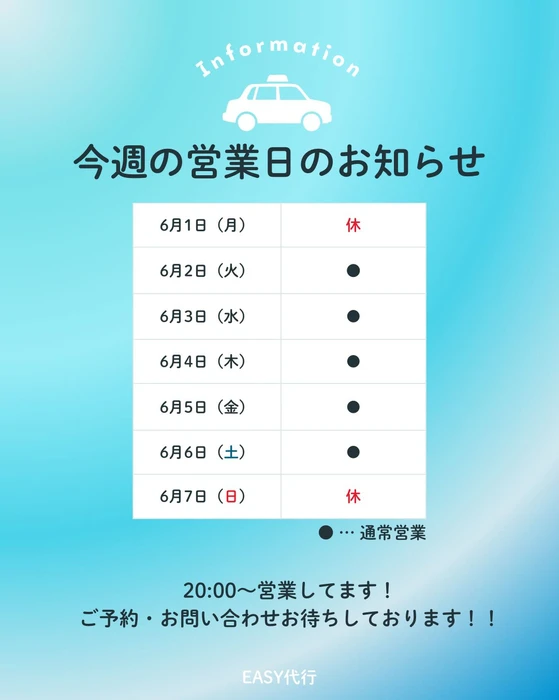 画像262
