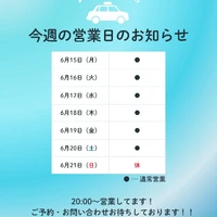 画像266