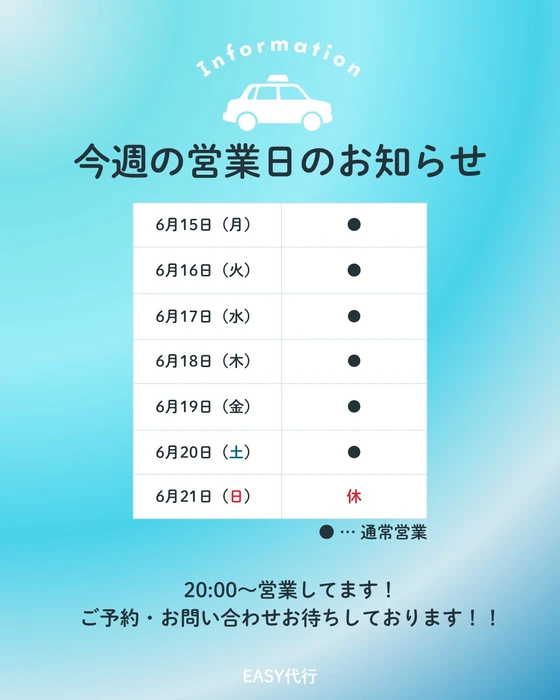 画像266