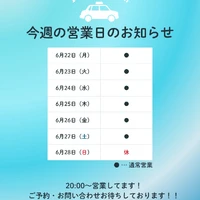 画像268
