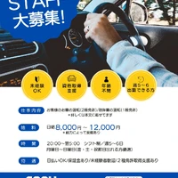 画像276