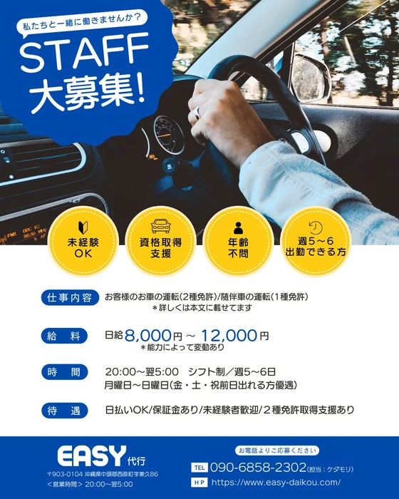 画像276