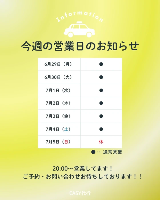 画像278
