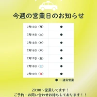 画像282