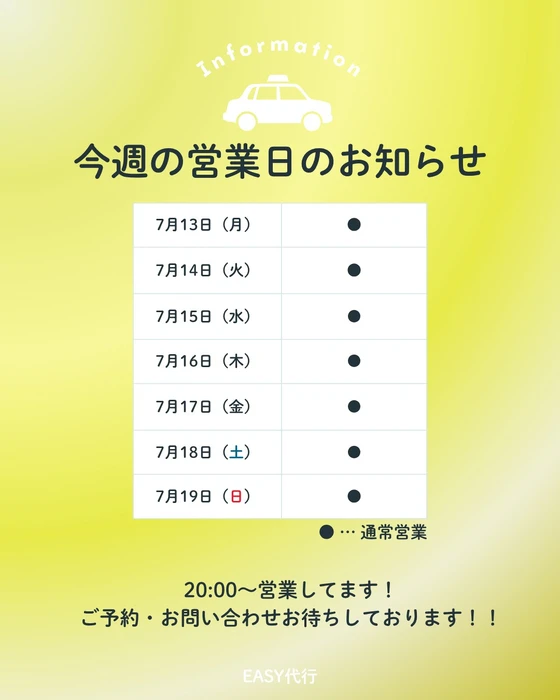 画像282