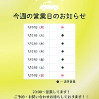 画像284