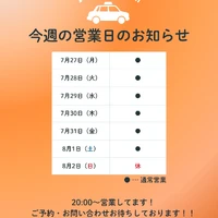 画像286