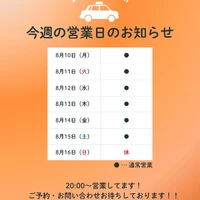 画像290