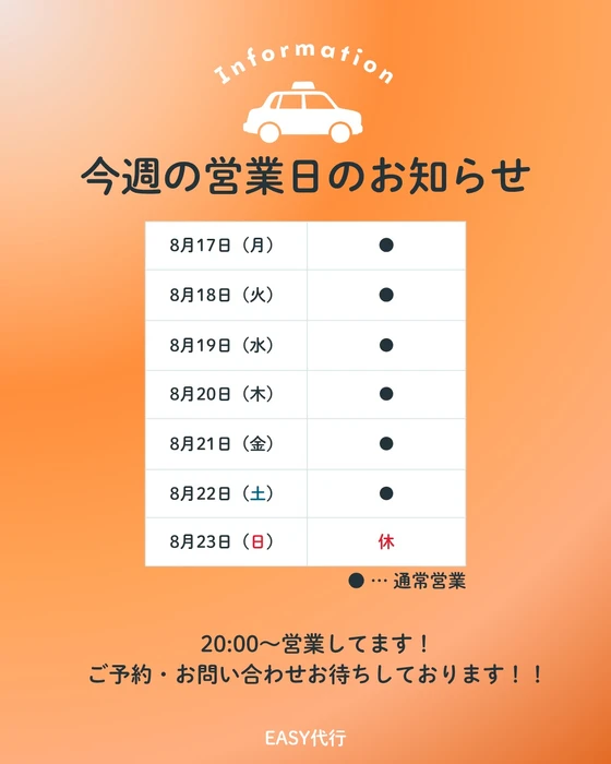 画像292