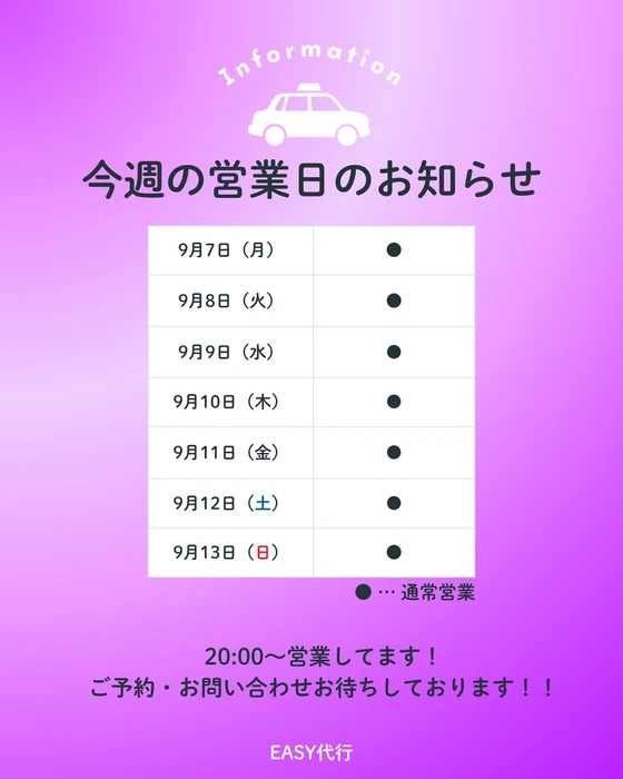 画像304