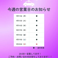 画像306