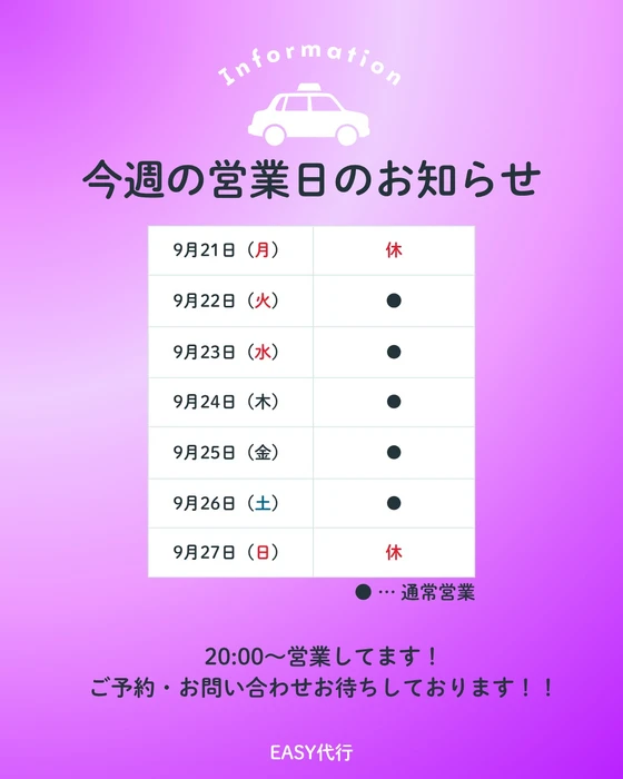 画像308