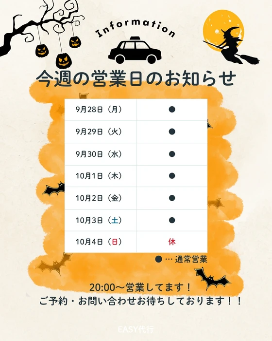 画像310