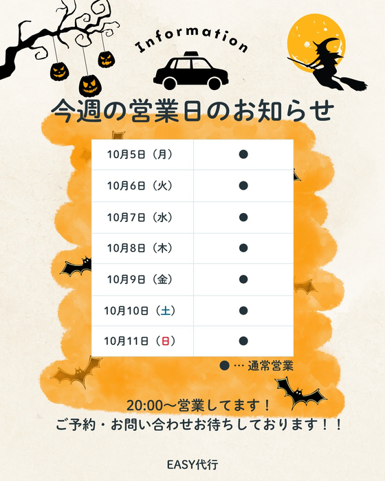 画像312