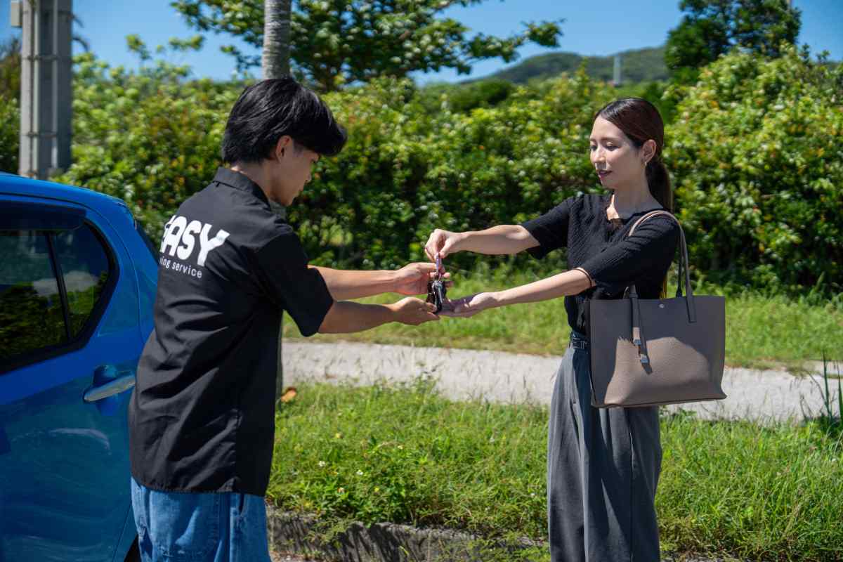 那覇