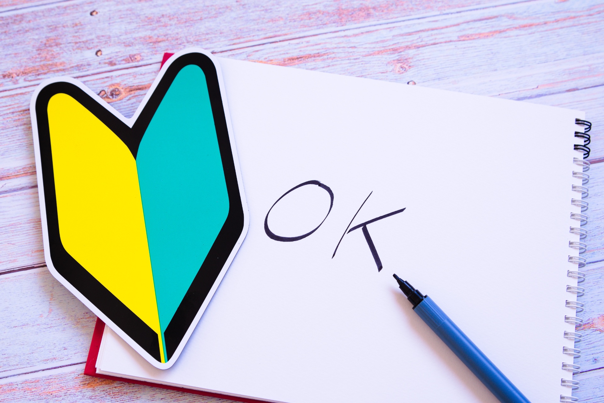 AdobeStock_572100797