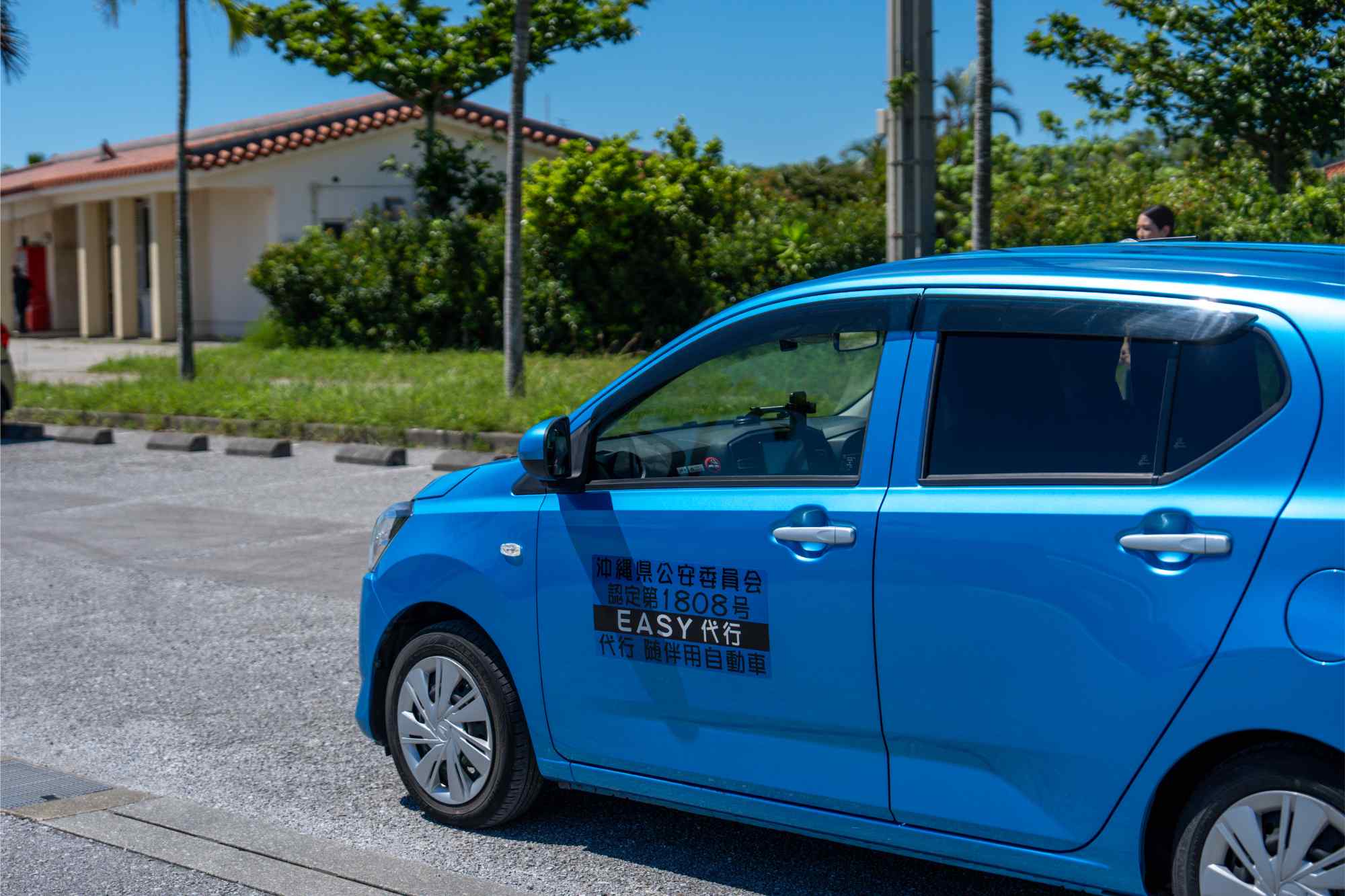沖縄の運転代行、迅速な連携による即時配車！