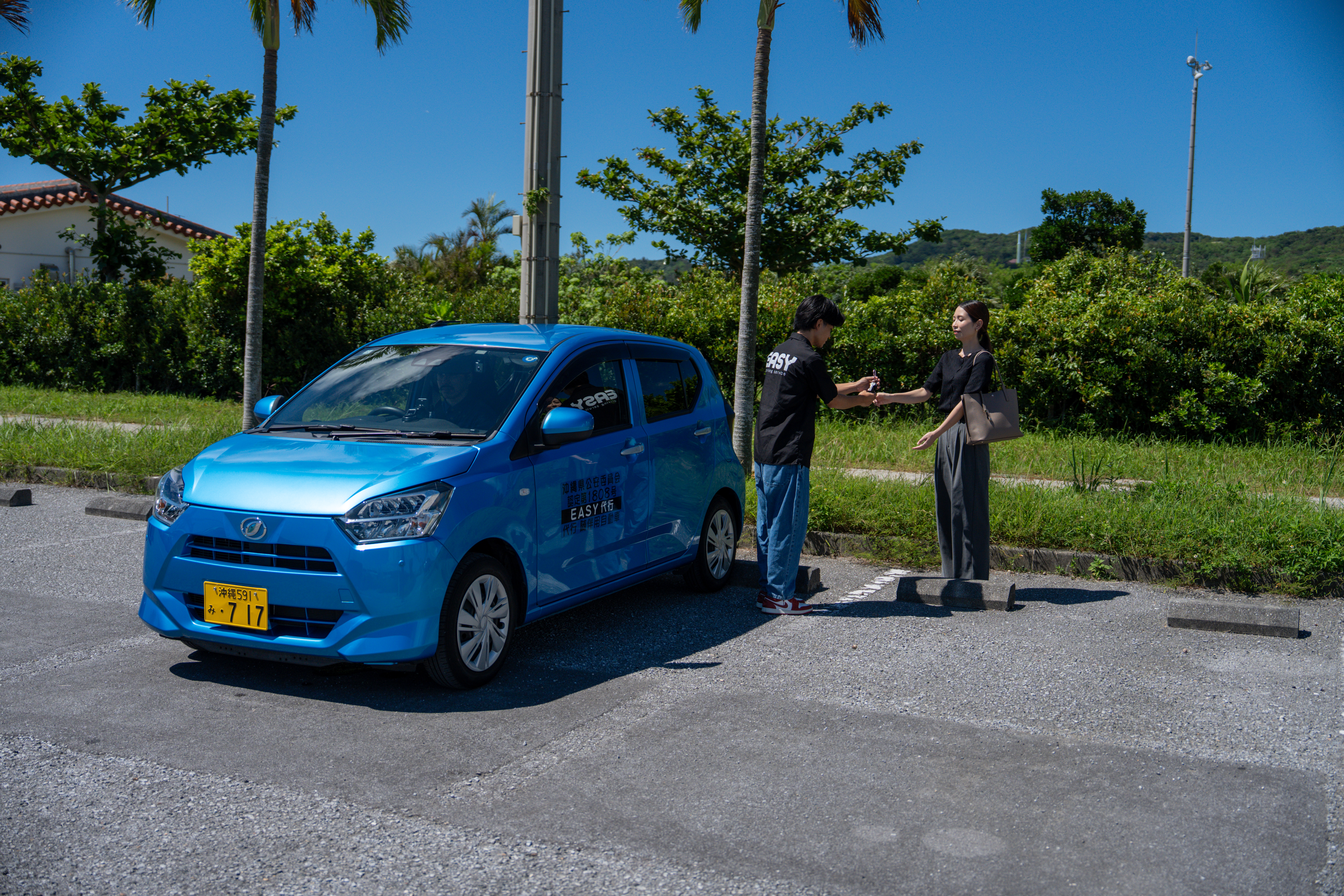 深夜でも即対応！那覇市久茂地の運転代行ならEASY代行
